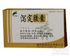 中成药大全与中药查询 第102页精选指南