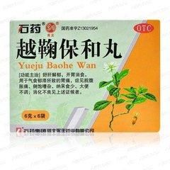 便秘困扰，如何选对中成药？十款常用中成药功效解析与选用指南