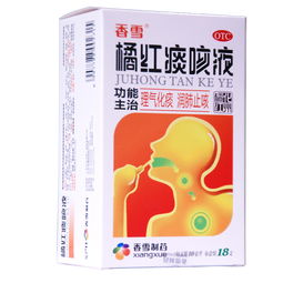 支气管炎医保药品的中成药用药推荐与指导