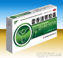 胃药大全及招商代理攻略 中成药的机遇与发展