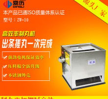 化学药制剂 高清图像揭示的科学之美