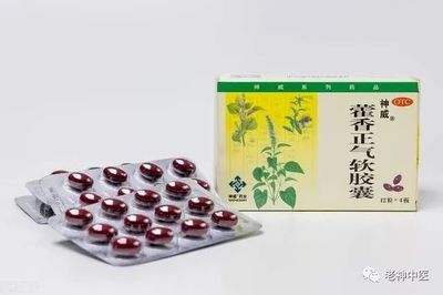 中医视角下的新冠肺炎 中成药防治经验与智慧